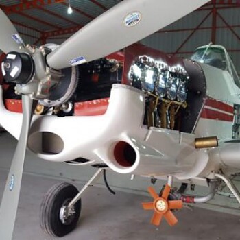 Thumbnail of aircraft