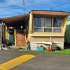Mobile Home for Sale: Mobile Home, Mobile/Manufactured - Springfield, OR, Springfield, OR