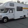 RV for Sale: 2024 FOUR WINDS 22E
