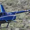 7663/robinson-r66-2015-flightmarket-id-7663-35490.webp
