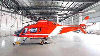 Thumbnail of aircraft