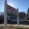 Mobile Home Park for Sale: Holly Fields Mobile Home Park, Newbern, TN