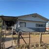 Mobile Home for Sale: 3 Bed 2 Bath 1964 Mobile Home