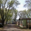 Photo of RV Park/Campground
