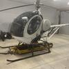 Aircraft for Sale: 1997 Schweizer 300CB