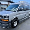 RV for Sale: 2007 170 POPULAR