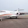Aircraft for Sale: 2008 Hawker 900XP