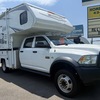 RV for Sale: 2013 1181