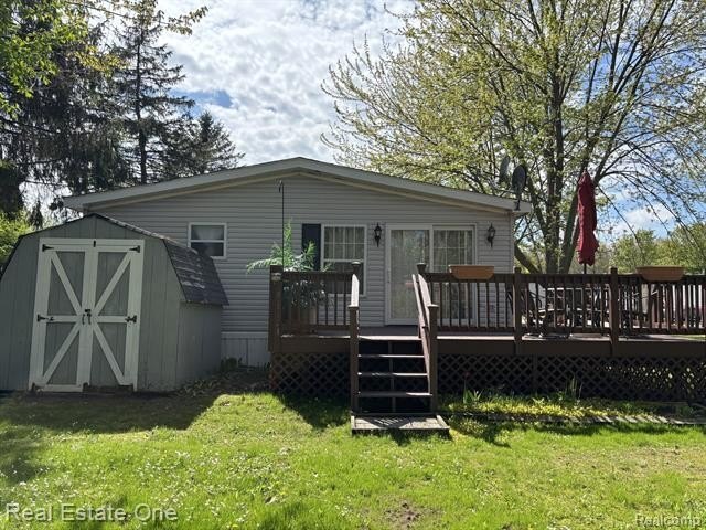 Photo of Mobile Home