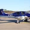 Aircraft for Sale: 2021 Diamond DA62