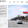 Billboard for Rent: B001A, Stoughton, MA