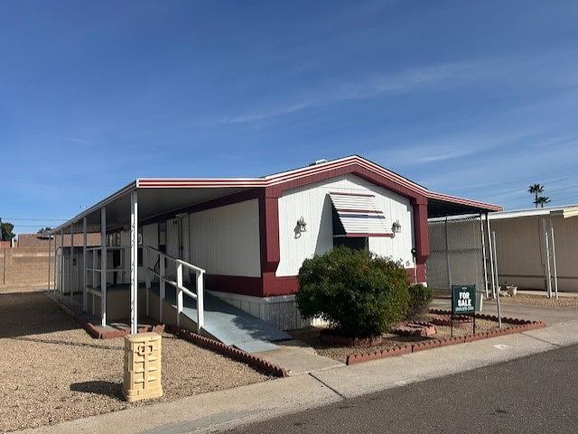 Photo of Mobile Home