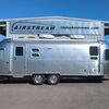 RV for Sale: 2024 INTERNATIONAL 25FB TWIN