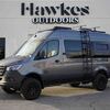 RV for Sale: 2025 SYNCLINE