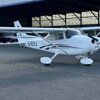 Aircraft for Sale: 1979 Cessna 172 N