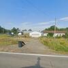 Mobile Home for Sale: 3 Bed 2 Bath 2004 Mobile Home