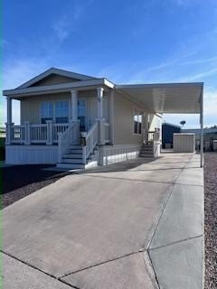 Photo of Mobile Home