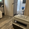 RV for Sale: 2023 PASSPORT 2400BH