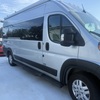 RV for Sale: 2023 TELLARO 20L