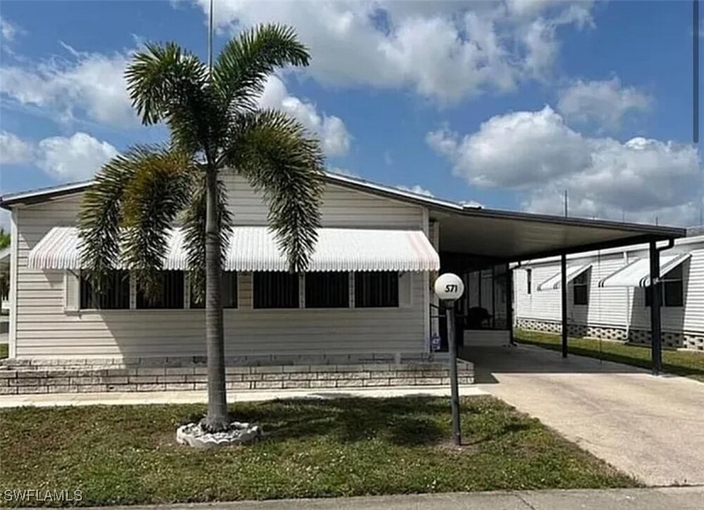 Photo of Mobile Home