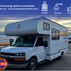 RV for Sale: 2025 CONQUEST LE 6237