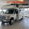 RV for Sale: 2020 23A