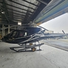 Aircraft for Sale: 2009 Airbus AS350 B2