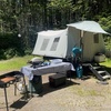RV for Sale: 2020 BLACKOUT 6X12