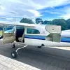 7494/cessna-210n-centurion-1981-flightmarket-id-7494-17294.webp