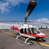 Aircraft for Sale: Bell 407