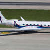 Aircraft for Sale: 2014 Gulfstream G650