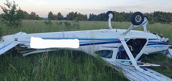 Thumbnail of aircraft