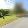 Mobile Home for Sale: 1986 Mobile Home