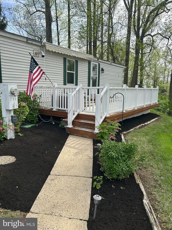 Photo of Mobile Home