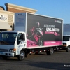 Mobile Billboard