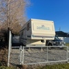 RV for Sale: 1994 OTHER