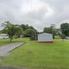 Mobile Home for Sale: 3 Bed 1 Bath 1995 Mobile Home