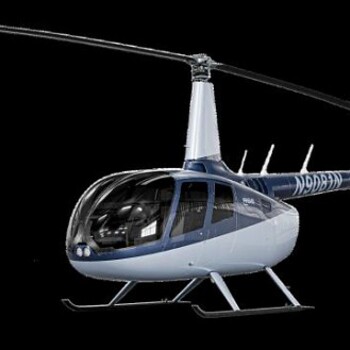 Thumbnail of aircraft
