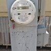 Photo of Mobile Home Lot