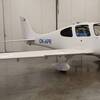 Aircraft for Sale: 2005 Cirrus SR20 G2
