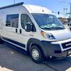 RV for Sale: 2022 PROMASTER 3500