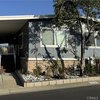 Mobile Home for Sale: Double Wide - San Dimas, CA, San Dimas, CA
