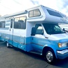RV for Sale: 1999 26 Rear lounge with jacks must see!!!!