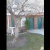Mobile Home for Sale: 2 Bed 2 Bath 1985 Mobile Home