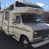 RV for Sale: 1989 PRESIDENT 26'