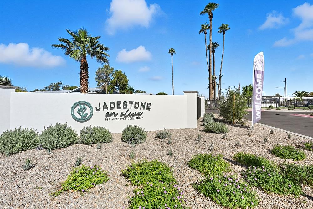 31 6942 W Olive Ave Peoria AZ 85345 USA Others DSC 1179