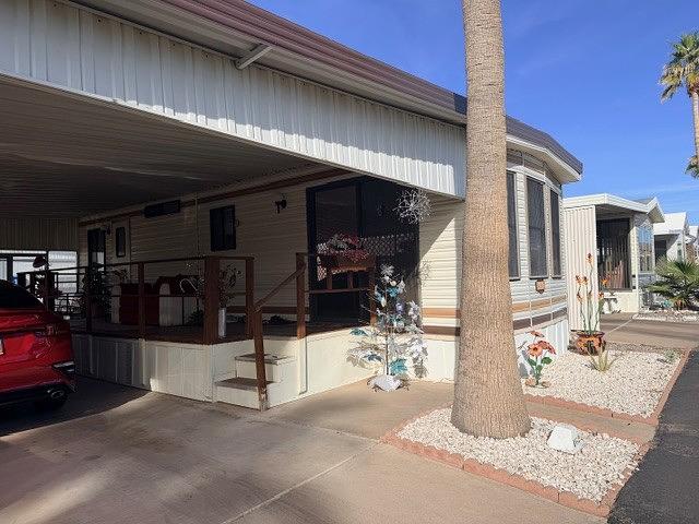 Photo of Mobile Home