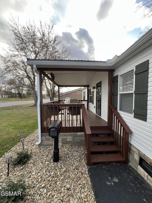 Photo of Mobile Home