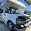 RV for Sale: 2008 FREEDOM EXPRESS 23