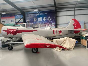 Thumbnail of aircraft